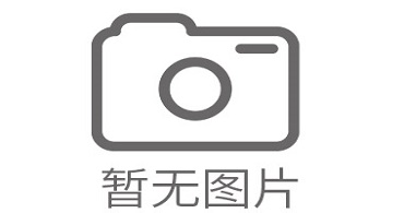 全球商用切纸机市场进入存量升级期，服务增值成新增长点